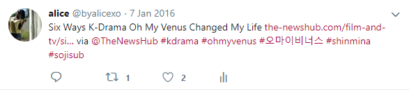 the-news-hub-oh-my-venus